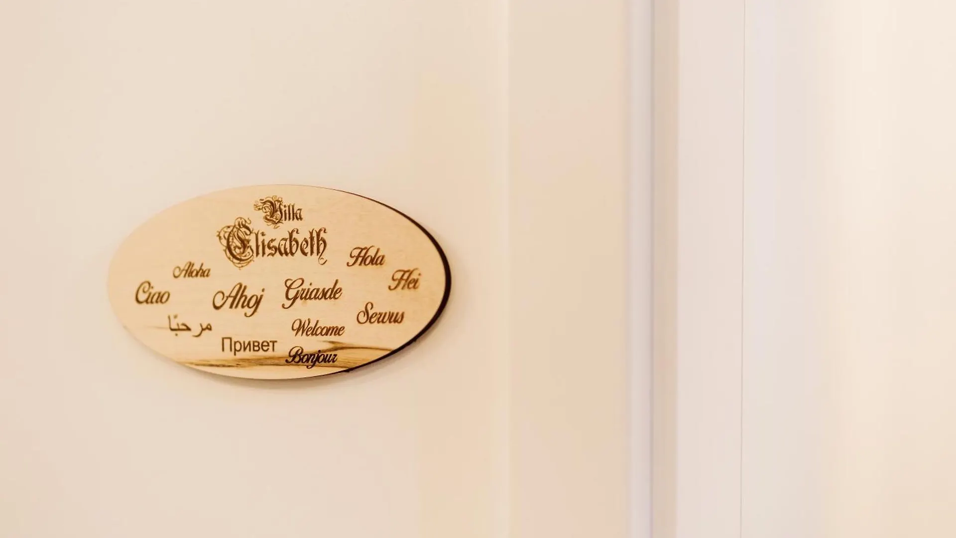 Golf Apartment Villa Elisabeth Marianske Lazne Czech Republic